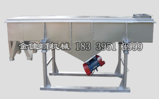 不銹鋼振動篩出料口斷裂怎么辦