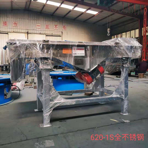不銹鋼直線振動篩在食品、醫(yī)藥行業(yè)中的應(yīng)用
