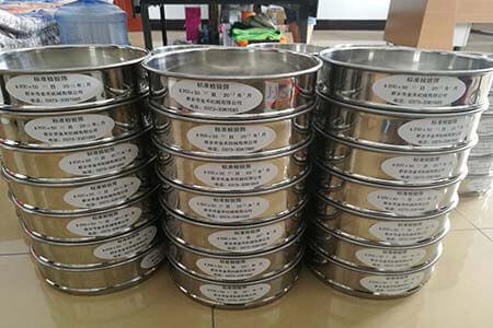 杭州某醫(yī)藥公司在我公司訂購的藥典篩發(fā)貨通知