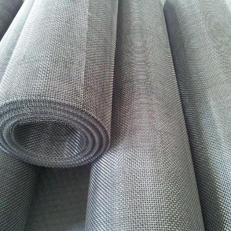 武漢某生物制品有限公司在我公司訂購(gòu)的振動(dòng)篩用不銹鋼篩網(wǎng)發(fā)貨通知