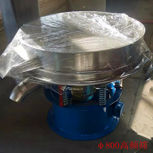 陶瓷泥漿過濾用什么振動篩合適