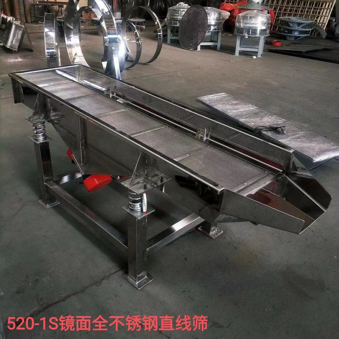 山東某環(huán)?？萍加邢薰驹谖夜居嗁?gòu)的1.5米旋振篩和DZSF-520直線篩發(fā)貨通知