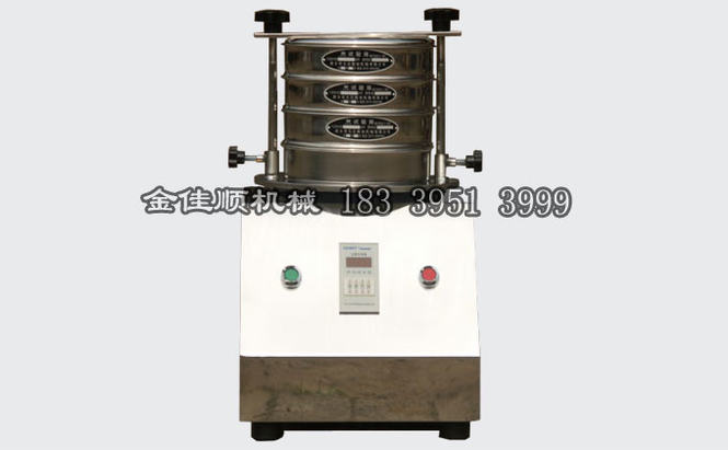 實(shí)驗(yàn)室標(biāo)準(zhǔn)藥典篩