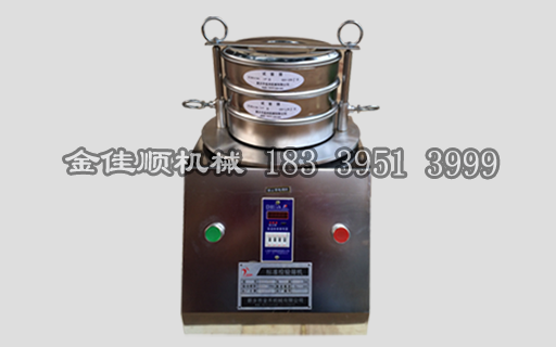 實驗室用不銹鋼振動篩展示圖