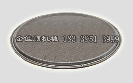 不銹鋼振動篩網(wǎng)架 不銹鋼振動篩網(wǎng)架