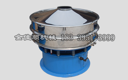 不銹鋼振動(dòng)篩