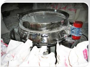 面粉直排篩客戶使用現(xiàn)場(chǎng)！