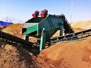 礦用振動(dòng)篩在玉米芯使用現(xiàn)場(chǎng)！